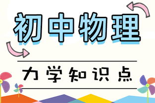 如何成为学霸冷知识？如何成为学霸 知乎