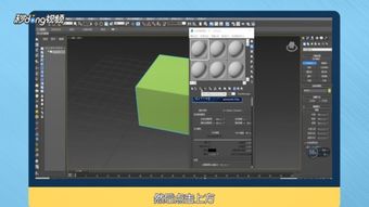 3dmax溢色怎么处理啊(3Dmax模型有黑色碎面闪)