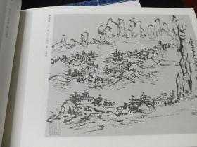 黄宾虹临古画稿 黄宾虹写生画稿2册 正版艺术山水画册页集 美术绘画技法教程书籍 中国山水画入门基础教材 国画技巧从入门到精通