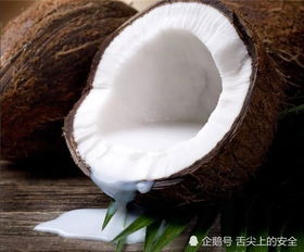新鲜椰汁是透明的,为什么市面上的椰汁饮料是奶白色 看完才明白 