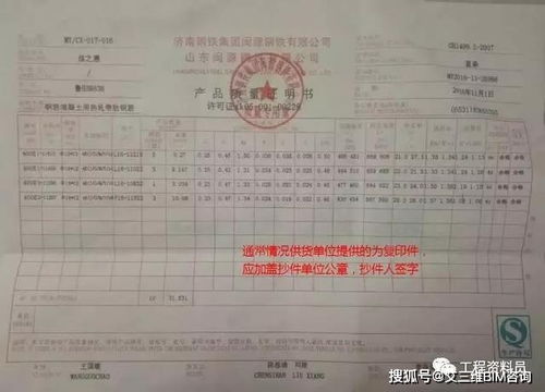 市政工程《深化设计方案》什么时候交?工程中标后，是先签合同还是先交深化设计方案？哪部法律有描述？