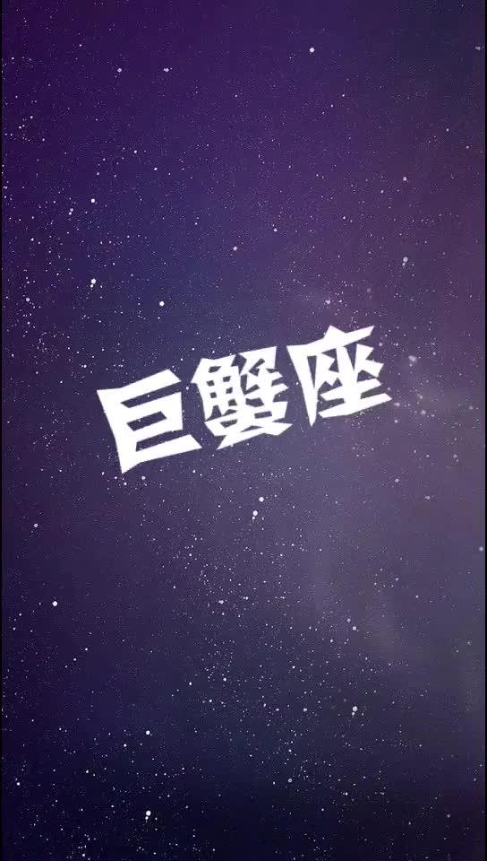 12星座的口头禅 下 你的口头禅是什么 星座 