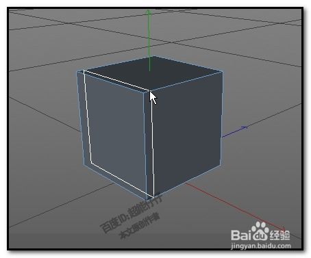 c4d切刀工具怎么才能不添加线(csgo开不开直线修正怎么办)