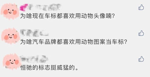 品牌冷知识怎么做，品牌冷知识怎么做出来的