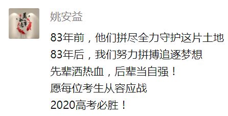 不为名利造句_用不是……也不是……而是……造句啊？