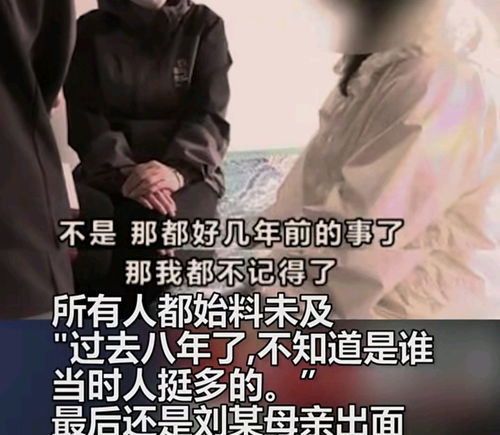 男子结婚八年喜当爹,质问妻子孩子是谁的,妻子 当时人挺多的