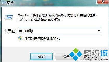 怎么取消win10自动删除