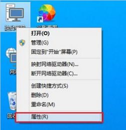 win10网络打印机防火墙设置在哪