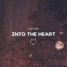Into The Heart