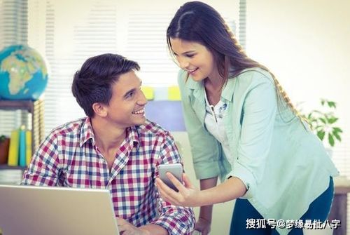 八字测婚姻 已经认知到各自的错误了,将来的婚姻会稳定下来吗