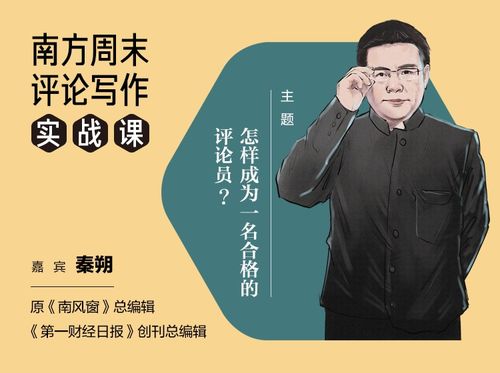 当表达变得廉价,什么样的观点才更有价值