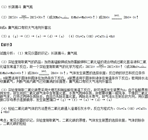 挥发造句—用挑选移入造句怎么写？