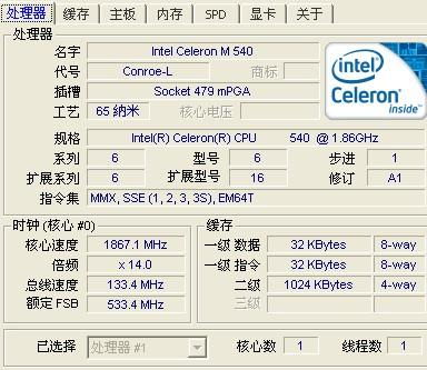 51最多可以设置几个版块?