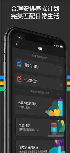 ios破解版的游戏软件(苹果手机怎么安装破解版游戏)