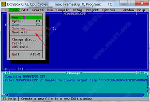 turbo c3.0 64位