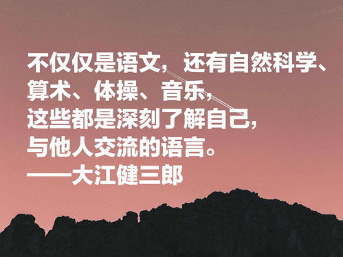 灭人性的名言  人性美丑的名言？