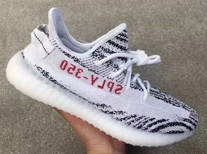 球鞋 Yeezy Boost 350 V2 发售日期预览