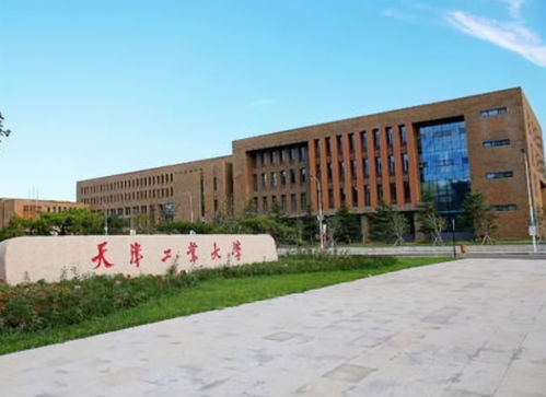 辽宁三本排名第一的大学