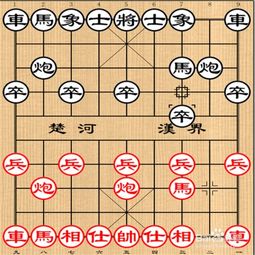 象棋自己的棋硌马蹄吗(象棋的马脚是什么意思)