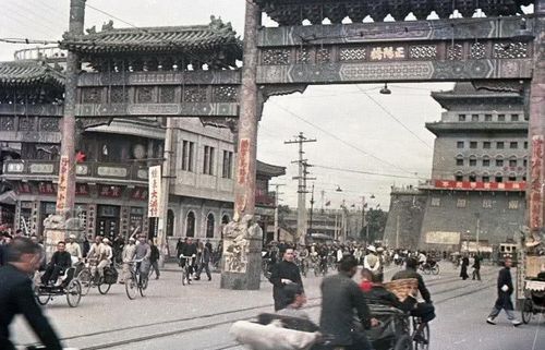 1949年,11个城市入选首都,北京为何能够脱颖而出