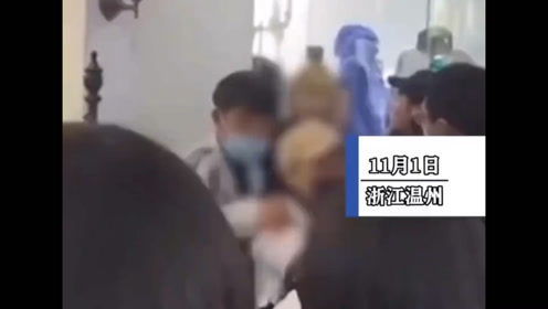 丈夫陪小三逛街被原配当场抓到