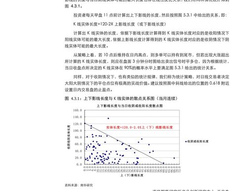 世界人口数据统计 全球人口总数2019