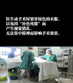 科普影视冷知识(影视冷知识文案)