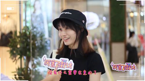 同居后的男生为什么越来越无所谓美女说的一点毛病都没有 