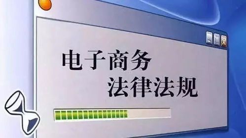 立法严惩市场操纵,国家运用法律手段规范市场秩序