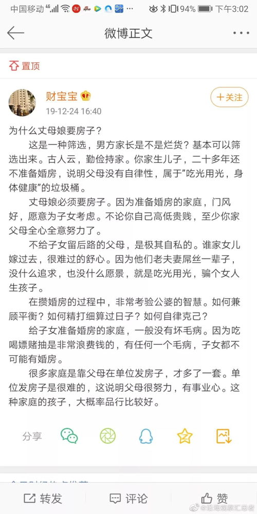 关于记录的名言;关于印记的名言？