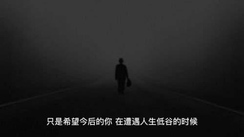 一段感人的话(一段感人的话语)