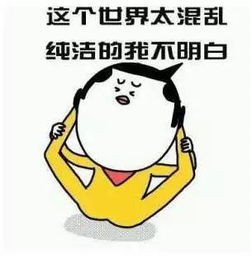 看看你是亏了还是赚了？