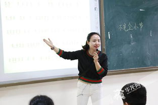 从零学起苦练古筝 这个老师创建起校园古筝队