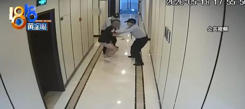 男子在女厕所偷拍被发现,民警蓝牙配对抓人 市民网 Discuz 