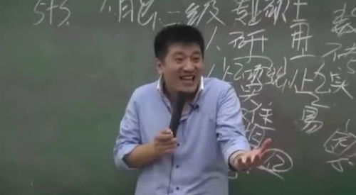 考研老师张雪峰的教学方式能适合中学生吗