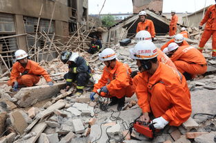 Building collapse buries 16 in East city 