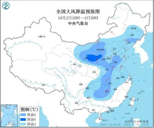 宁夏现在天气温度是多少