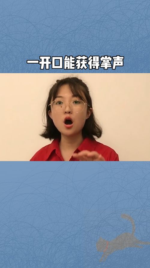 在ktv唱歌如何一开口能获得掌声,教你一个开嗓小方法 