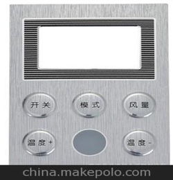 上海杭州厂薄膜开关面板按键面贴镜面PVC带可视窗口面板