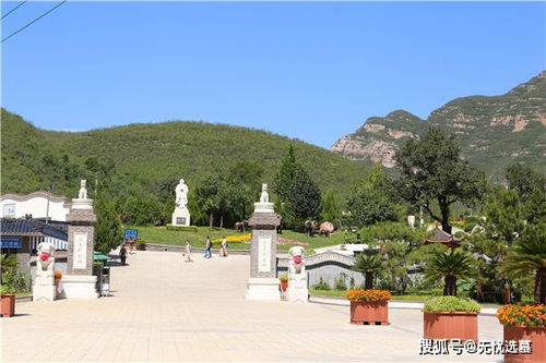 北京市昌平区,桃峰陵园,公墓介绍及环境