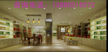 西安大红袍茶叶连锁茶叶店,陕西省西安市那家茶叶店卖的茶质量好,价格合理