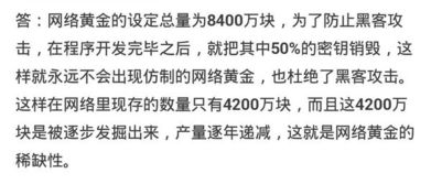 公司占股百分之五十的法人有没有决策权