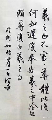 沈姓的来源简介100字