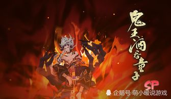 爆料 阴阳师运营出现新问题,惹氪金大佬集体退坑,官方 不玩滚