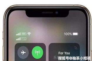 iPhone信号不好而且总是提示无服务该怎么办 教你解决无服务信号的方法