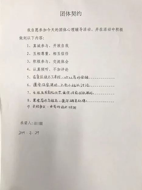 没有特效药,他们坚持用一个处方治愈人心