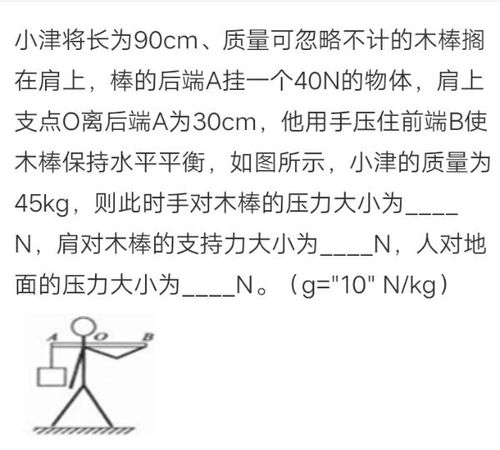 为什么有些实验在加最后一个反应物前应先预热？