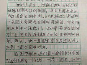 这篇小学生作文 深度 逆天 获17万网友点赞