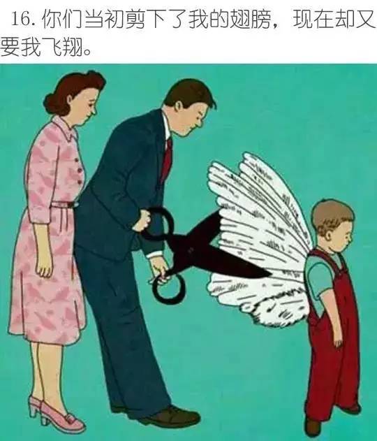 21张人性与爱的图片,你有勇气看完吗 