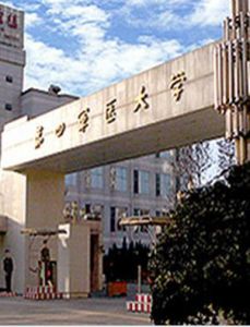 2023年军医大学招生情况(第四军医大学研究生报考条件)